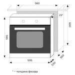 Духовой шкаф Электрический Lex EDP 093 IV слоновая кость