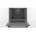 Духовой шкаф Электрический Bosch HBG517EB0R черный