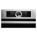 Духовой шкаф Электрический Bosch HBG634BW1 белый