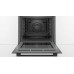 Духовой шкаф Электрический Bosch HBA513BB1 черный