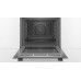 Духовой шкаф Электрический Bosch HBA573BS1 нержавеющая сталь/черный
