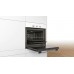 Духовой шкаф Электрический Bosch HBF011BV0Q белый