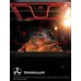Духовой шкаф Электрический Lex EDM 073 IV LIGHT белый антик/нержавеющая сталь
