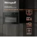 Духовой шкаф Электрический Weissgauff OE 4551 DB Black Edition черный