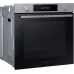 Духовой шкаф Электрический Samsung NV7B4125ZAS/WT серебристый/черный