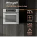 Духовой шкаф Электрический Weissgauff EOM 388 PDW Steam Clean белый