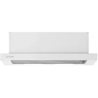 Вытяжка встраиваемая Indesit INT 62HR WH белый управление: механическое (1 мотор)