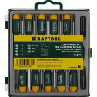 Набор отверток Kraftool 25616-H12 в компл.:12 предметов жесткий кейс