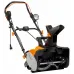 Снегоуборщик электр. Daewoo DAST 2600E 2.6кВт