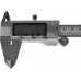 Штангенциркуль электронный Ada Mechanic 150 Pro серебристый пластиковый футляр (А00380)
