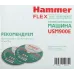 Углошлифовальная машина Hammer Flex USM900E 900Вт 12000об/мин рез.шпин.:M14 d=125мм (USM900E)