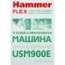 Углошлифовальная машина Hammer Flex USM900E 900Вт 12000об/мин рез.шпин.:M14 d=125мм (USM900E)