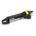 Дождеватель Karcher OS 5320 S осцилирующий (2.645-134.0)