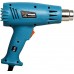 Технический фен Bort BHG-1700 1600Вт темп.300/500С