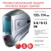 Маска сварщика Fubag IQ 5-13G M филь.:хамел. см.экр.100x67мм серебристый (992530)
