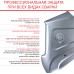 Маска сварщика Fubag IQ 5-13G M филь.:хамел. см.экр.100x67мм серебристый (992530)