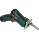 Электрическая цепная пила Bosch EasyCut12 дл.шины:2.5" (6.5cm) 1аккум. ЗУ (06033C9020)