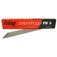 Электрод Fubag FB 3 D2.5мм L350мм 0.9гр серый (38858)