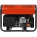 Генератор Husqvarna G3200P 3кВт