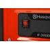 Генератор Husqvarna G3200P 3кВт