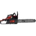 Бензопила Fubag FPS 46 2000Вт 2.7л.с. дл.шины:16" (40cm) (38706)