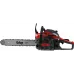 Бензопила Fubag FPS 46 2000Вт 2.7л.с. дл.шины:16" (40cm) (38706)