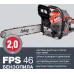 Бензопила Fubag FPS 46 2000Вт 2.7л.с. дл.шины:16" (40cm) (38706)