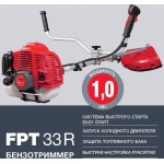 Триммер бензиновый Fubag FPT 33R 1000Вт 1.36л.с. разбор.штан. реж.эл.:леска/нож