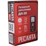 Лазерный дальномер Ресанта ДЛ-30 2кл.лаз. 635нм (61/10/519)