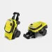 Минимойка Karcher K 4 Compact 1800Вт (1.637-500.0)