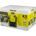 Минимойка Karcher K 5 Compact 2100Вт (1.630-750.0)