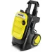 Минимойка Karcher K 5 Compact 2100Вт (1.630-750.0)