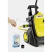 Минимойка Karcher K 5 Compact 2100Вт (1.630-750.0)