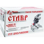 Торцовочная пила Ставр ПТ-210/1400М 1400Вт 5000об/мин d=210мм