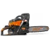 Бензопила Daewoo DACS 5218XT 3.5л.с. дл.шины:18" (45cm)