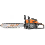 Бензопила Daewoo DACS 5820XT 4.5л.с. дл.шины:20" (50cm)