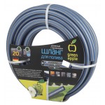 Шланг Green Apple GWRS24-047 1/2" 20м поливочный армированный Шланг Green Apple GWRS24-047 1/2" 20м поливочный армированный