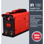 Сварочный аппарат Fubag IR 180 инвертор ММА DC 5.6кВт