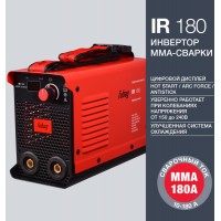 Сварочный аппарат Fubag IR 180 инвертор ММА DC 5.6кВт