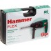 Перфоратор Hammer PRT800D патрон:SDS-plus уд.:2.6Дж 800Вт (кейс в комплекте)