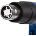 Технический фен Rexant 12-0054 1500Вт темп.150/300/500С