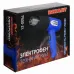 Технический фен Rexant 12-0054 1500Вт темп.150/300/500С