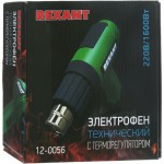 Технический фен Rexant 12-0056 1600Вт темп.50/550С