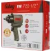 Гайковерт Fubag IW720 226л/мин серый/черный Гайковерт Fubag IW720 226л/мин серый/черный