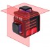 Уровень лазер. Ada Cube 2-360 Ultimate Edition 2кл.лаз. 635нм цв.луч. красный 2луч. (А00450)