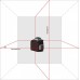 Уровень лазер. Ada Cube 2-360 Ultimate Edition 2кл.лаз. 635нм цв.луч. красный 2луч. (А00450)