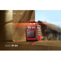 Уровень лазер. Ada Cube 2-360 Ultimate Edition 2кл.лаз. 635нм цв.луч. красный 2луч. (А00450)