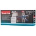 Перфоратор Makita DHR241Z патрон:SDS-plus уд.:1.9Дж аккум.