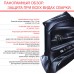 Маска сварщика Fubag IQ 5-13N M филь.:хамел. см.экр.100x67мм черный (38099)