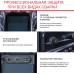 Маска сварщика Fubag IQ 5-13N M филь.:хамел. см.экр.100x67мм черный (38099)
